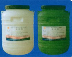 高溫粘結(jié)劑