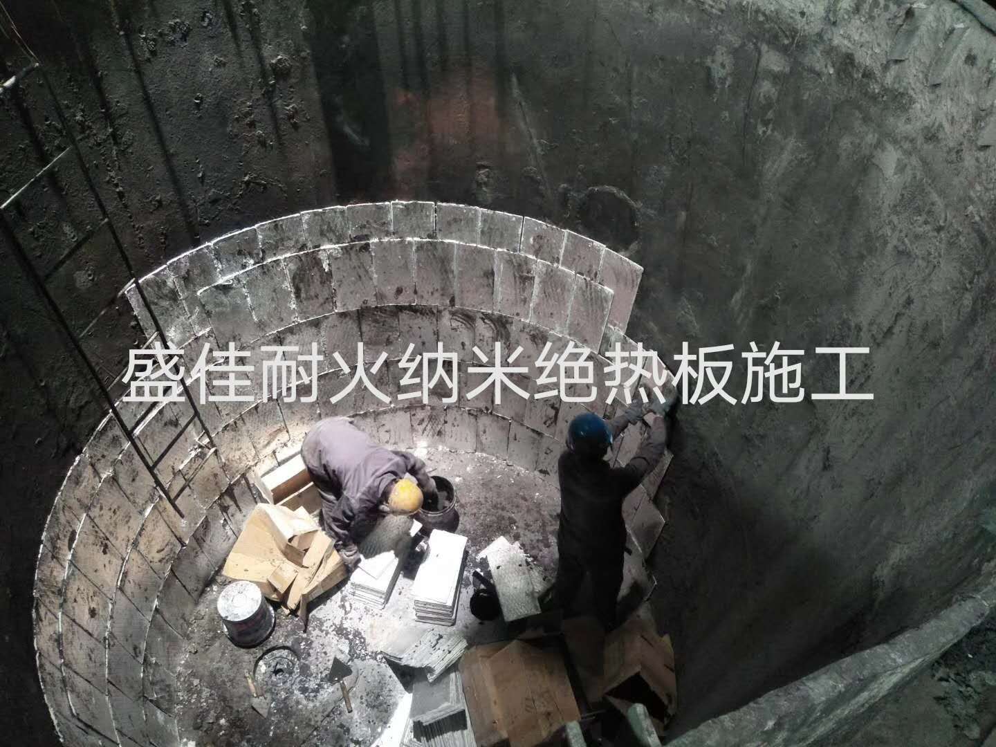 耐火納米絕熱板應(yīng)用在工業(yè)爐窯